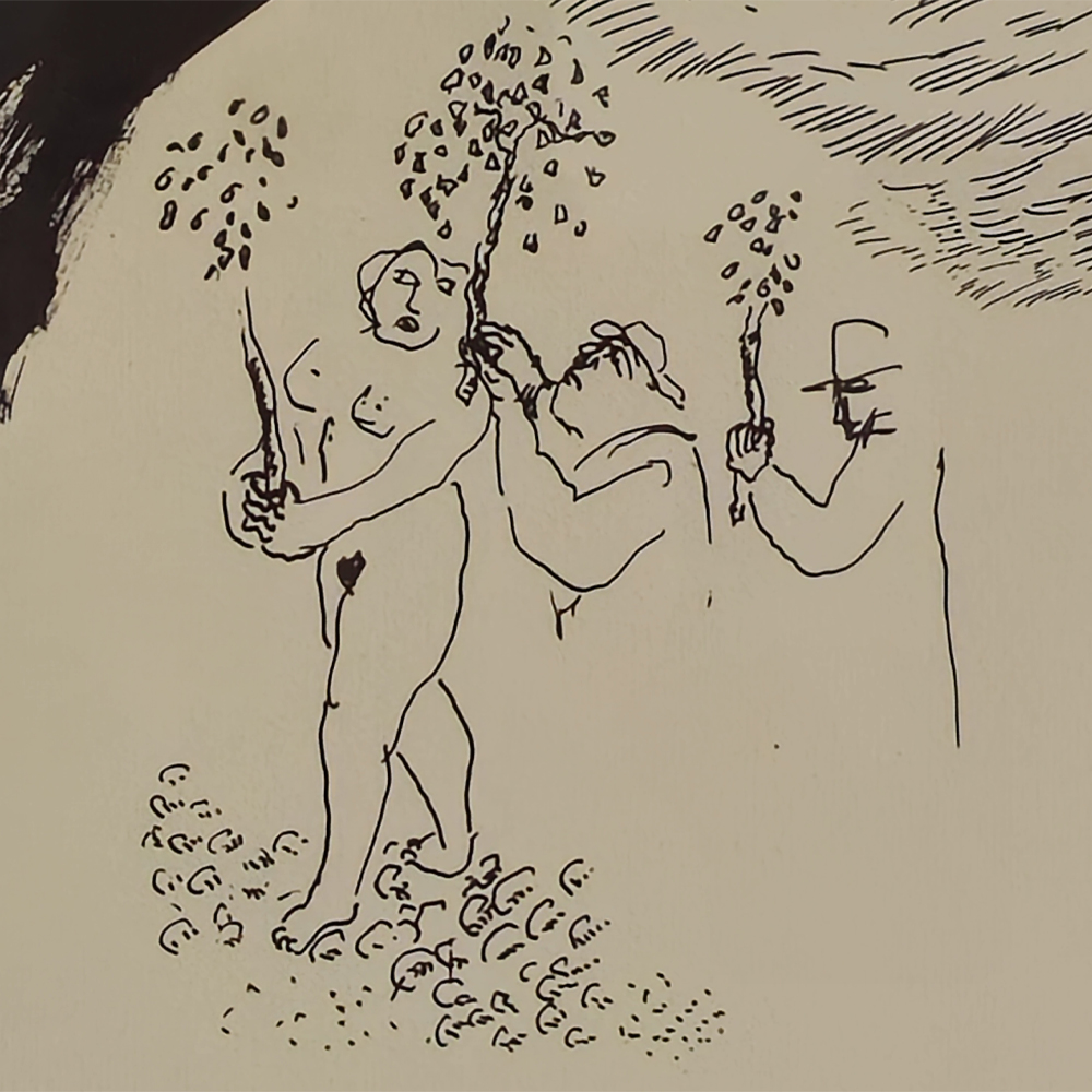 Plakat der Sonderausstellung Kriegsfibel